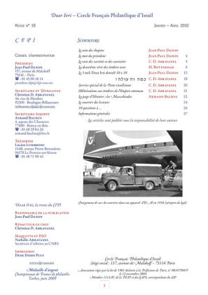 Revue 18, sommaire