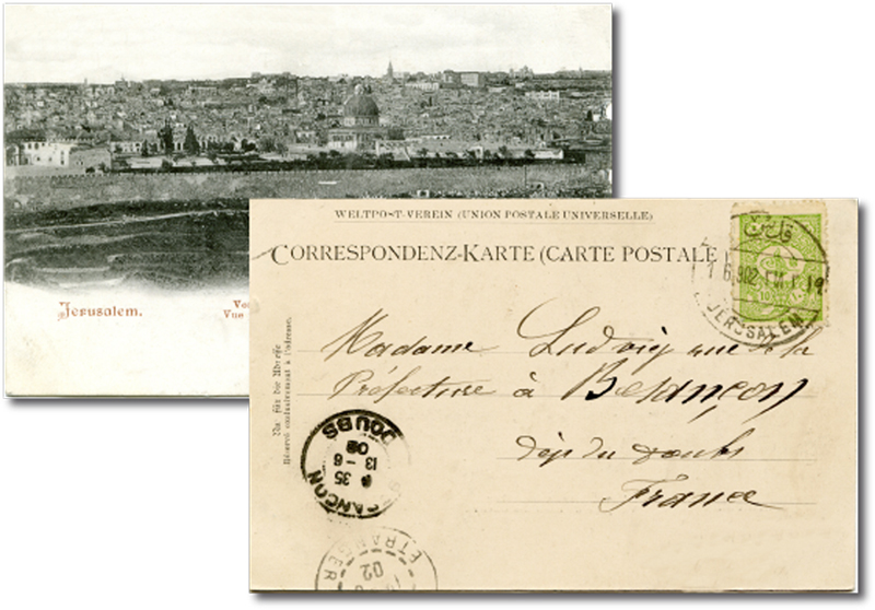 Carte Postale de Jérusalem à Besançon. Cachet de départ de la poste ottomane du 1-6-1902 (Jérusalem).